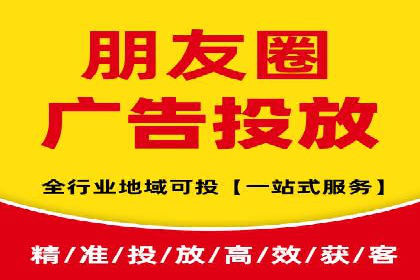 SEM广告投放案例：打造品牌影响力